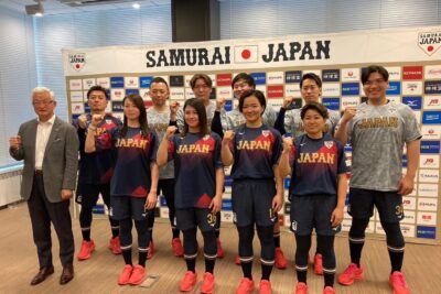 Japón anuncia equipo y Myung-Joo Cha dirigirá a Corea