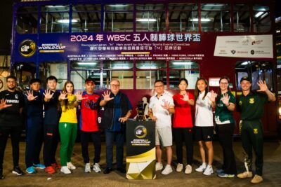 Cuba comienza como favorita en la defensa del título en Hong Kong