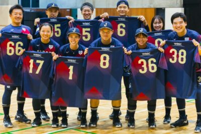 Japón revela su plantel para la Copa Mundial de Baseball5