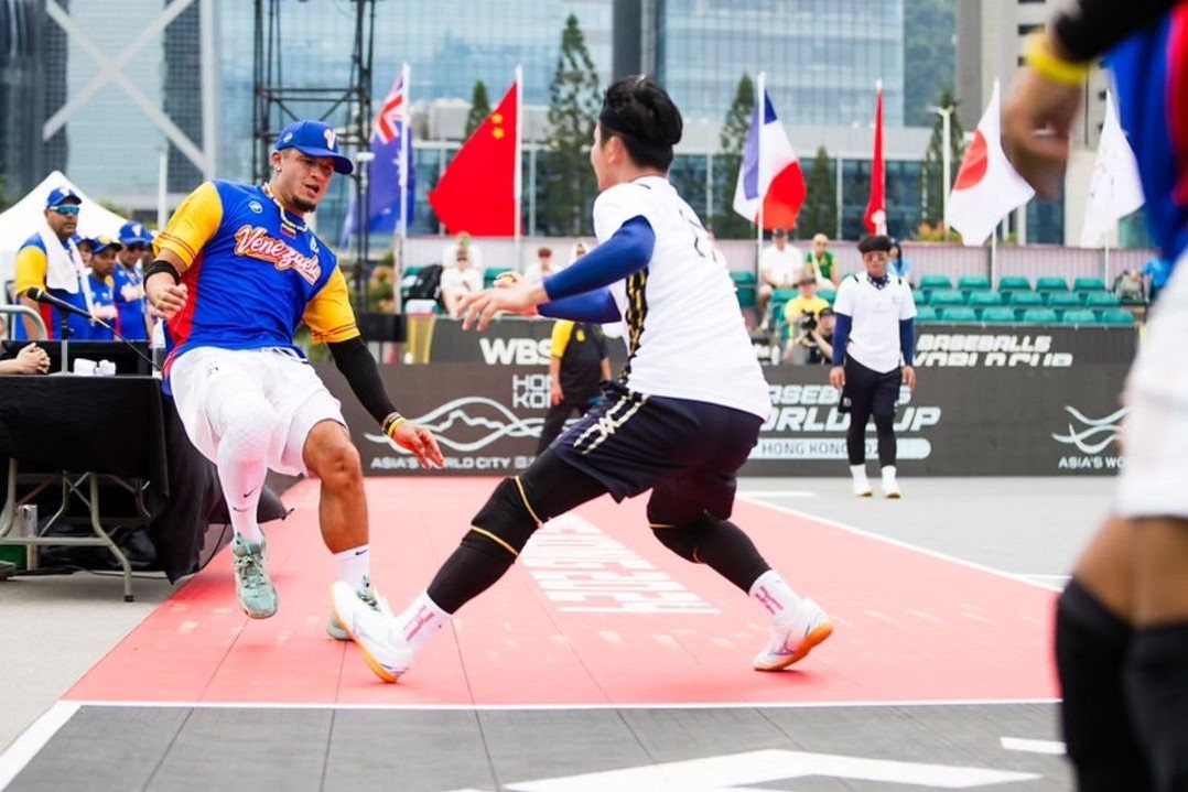Resultado China Taipéi vs Venezuela Copa Mundial de Baseball5 2024